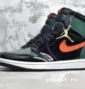 TO Jordan Banned MATERIALS PK READY RETAIL 1 SHIP GOD High 2016 Bred Retro 0508